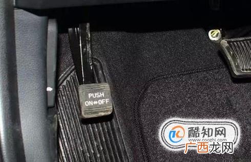 自动挡如何停车熄火