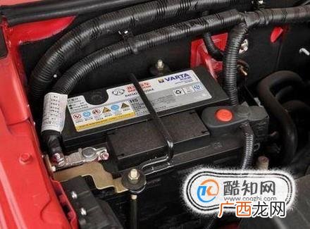 汽车换电瓶时要注意什么？