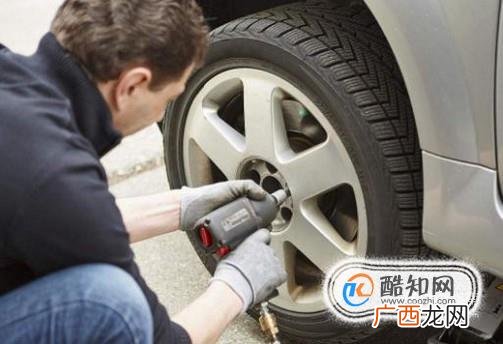 怎样判断汽车轮胎什么时候该换