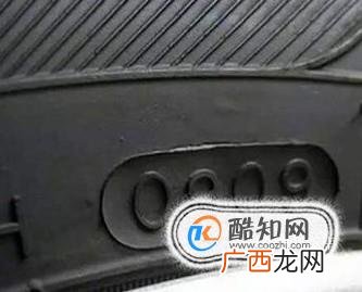 怎样判断汽车轮胎什么时候该换