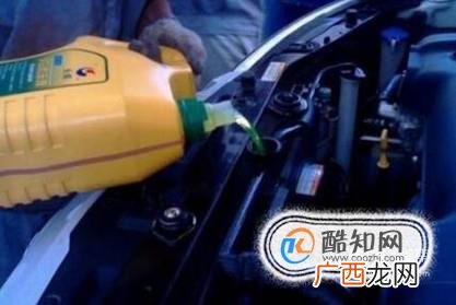 汽车防冻液的作用 水不可代替防冻液