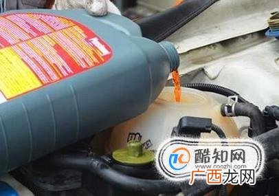 汽车防冻液的作用 水不可代替防冻液