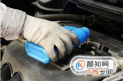 汽车防冻液的作用 水不可代替防冻液