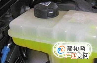 汽车防冻液的作用 水不可代替防冻液
