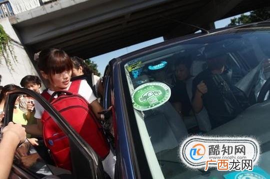 乘坐滴滴顺风车如何保证安全？