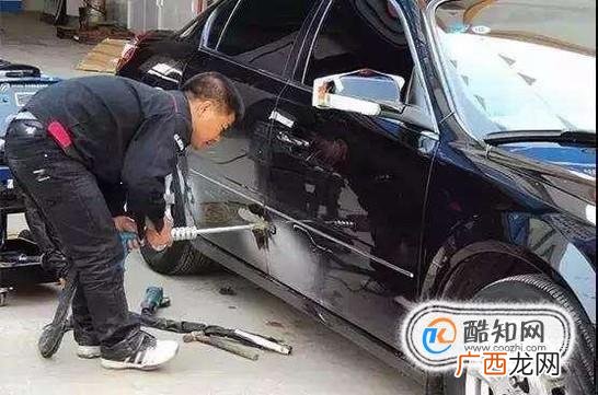 汽车车身的刮蹭怎么处理?