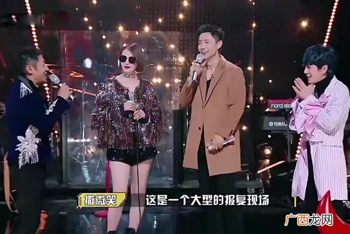 王鸥演唱会,明侦顶牛演唱会搞回忆杀魏晨王鸥隔空对唱