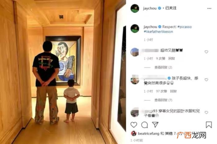 周杰伦发福，周杰伦发胖、王力宏满脸胡渣变大叔