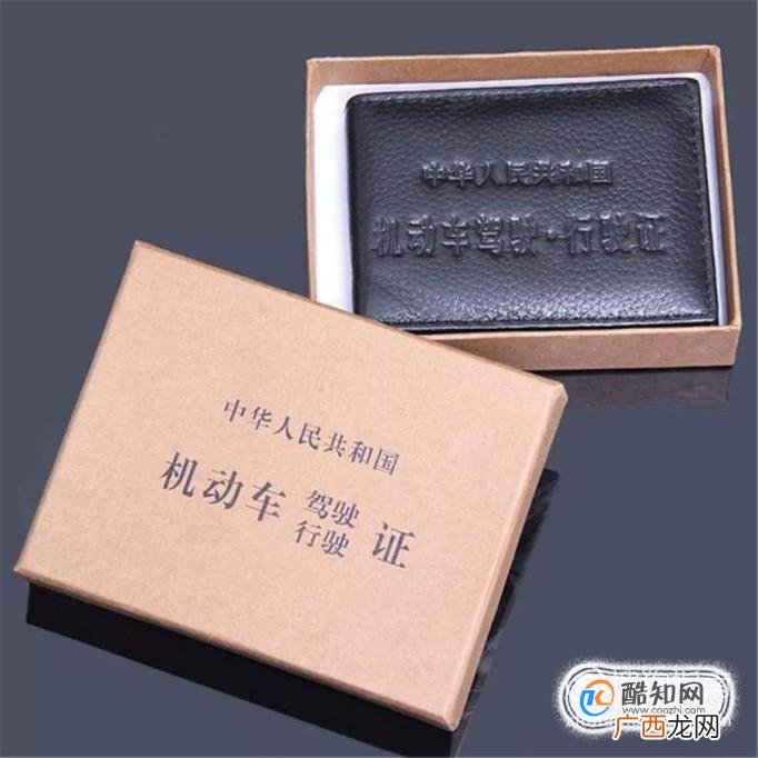 手动挡汽车如何换挡?