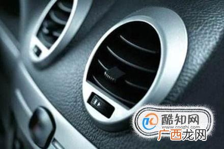 空调制冷效果不好怎么办