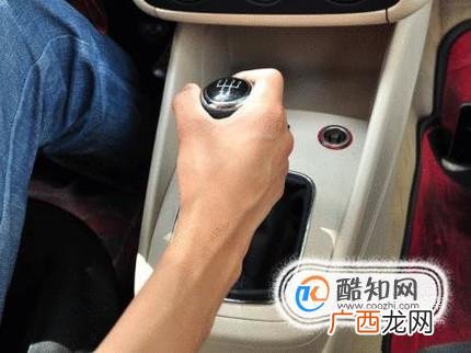 新手开车注意事项：停车篇