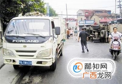 车子坏在路上,需要救援怎么办？