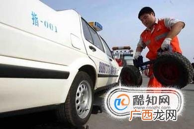 车子坏在路上,需要救援怎么办？