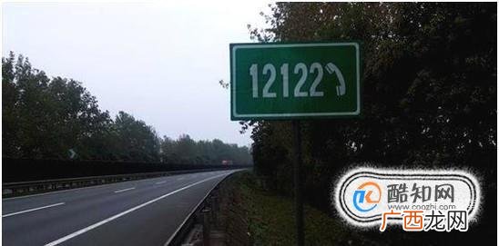 车子坏在路上,需要救援怎么办？