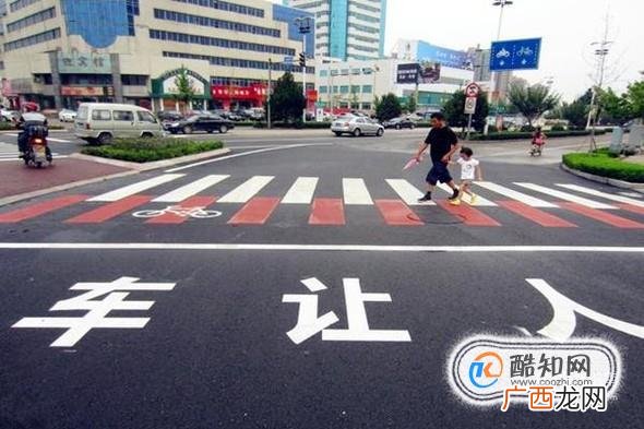 科目四驾驶员文明考是什么 它很重要