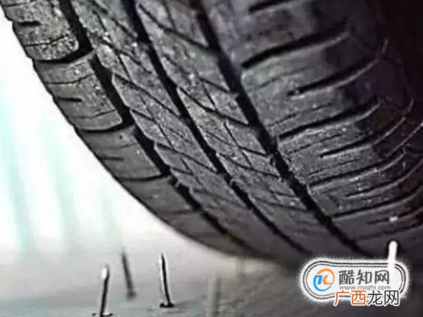 车胎扎了钉子怎么办