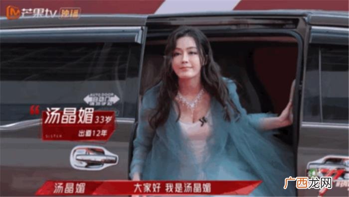 王鸥周笔畅，浪姐2周笔畅穿百万高定王鸥香奈儿加身