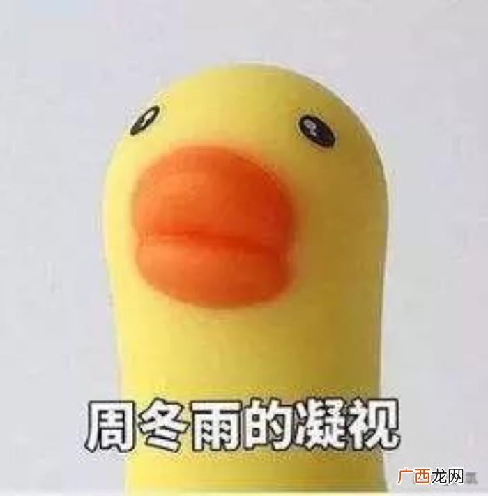 杨幂杨超越，杨幂的下半张脸不如杨超越这里长得好