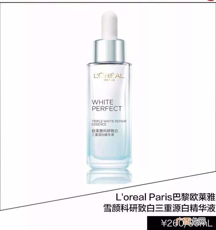 热巴张彬彬，热巴周渝民张彬彬&amp;quot;三角恋&amp;quot;