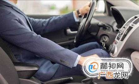 手动挡开车怎么起步才又稳又快？