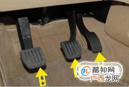 手动挡开车怎么起步才又稳又快？