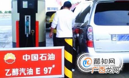 什么是乙醇汽油？乙醇汽油和普通汽油有什么不同