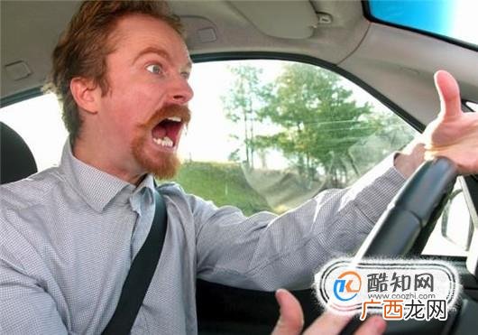 汽车心理综合征有哪些症状？又该如何预防？