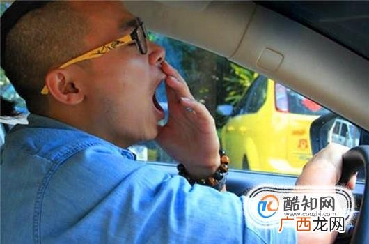 汽车心理综合征有哪些症状？又该如何预防？