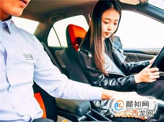 汽车心理综合征有哪些症状？又该如何预防？