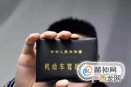 怎样情况下可以吊销驾驶证？
