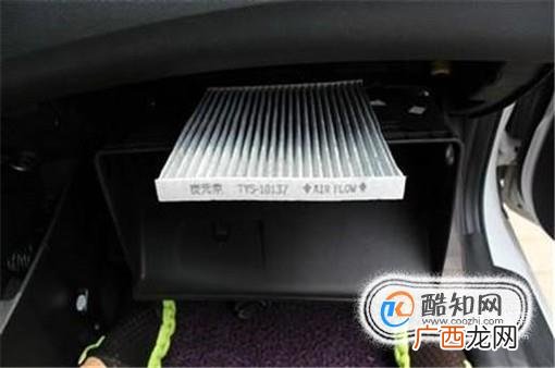 宝马X5车载空调滤芯更换教程