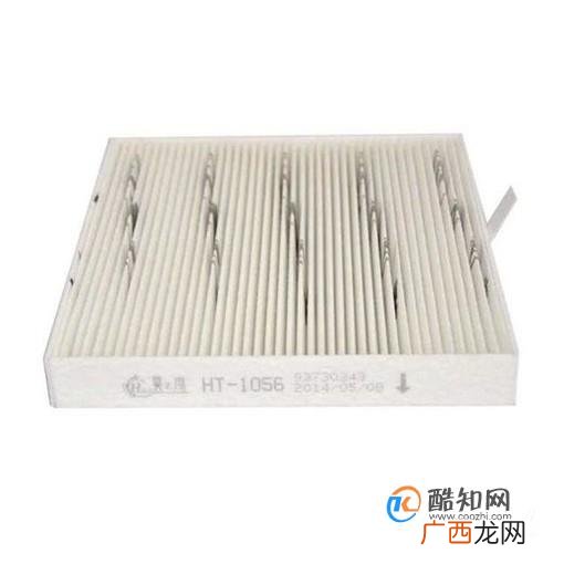 宝马X5车载空调滤芯更换教程