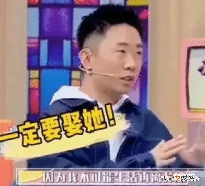 杨迪女朋友，杨迪与相恋14年的女友进入酒店房间