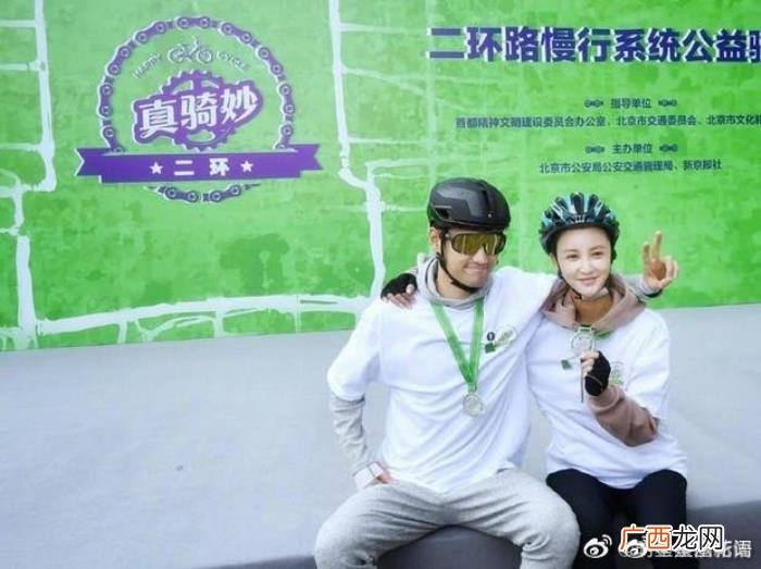张歆艺袁弘，路人偶遇张歆艺和袁弘一起骑自行车