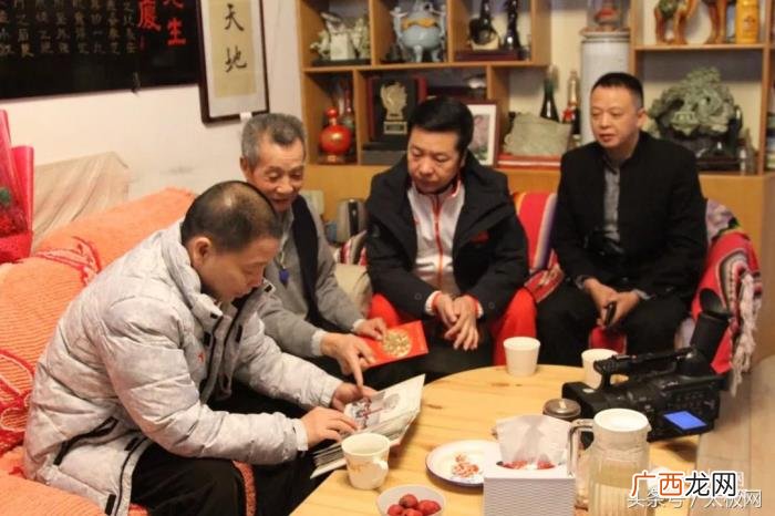 白文祥武术，陕西省市武术协会领导元宵节看望老武术家