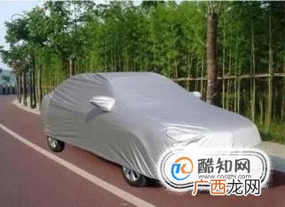 汽车车衣能防晒吗