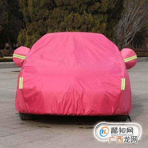 汽车车衣能防晒吗