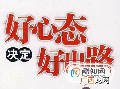 百米加减档没有那么难 这些技巧教你轻松过关