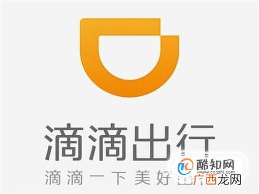 打车软件有哪些?打的软件有哪些?