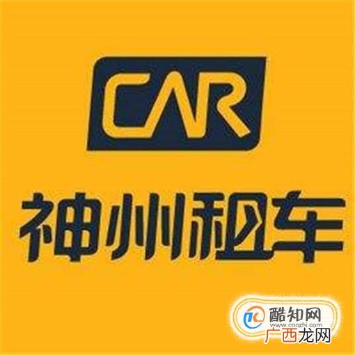 打车软件有哪些?打的软件有哪些?