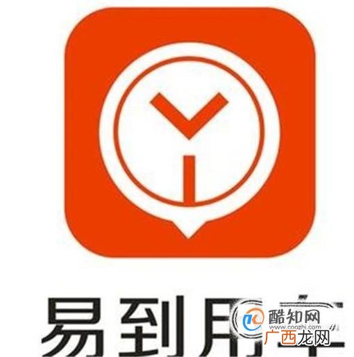 打车软件有哪些?打的软件有哪些?
