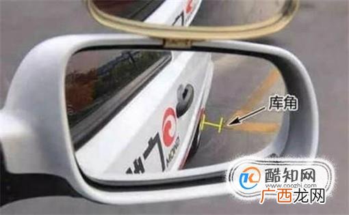 如何通过科目二考试