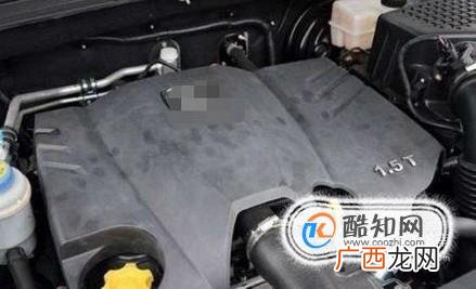 1.5T和1.5L有什么区别？