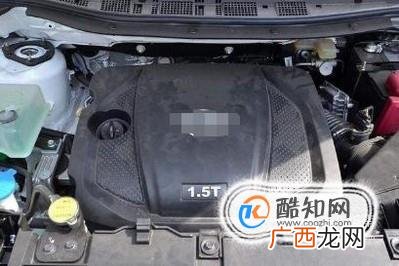 1.5T和1.5L有什么区别？