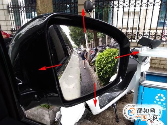 如何调英菲尼迪QX60后视镜以及如何停车