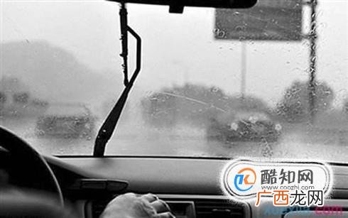 如何在下雨天考科目三