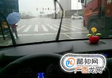 如何在下雨天考科目三
