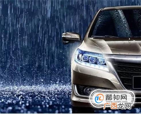 如何在下雨天考科目三