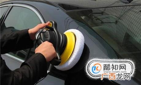 汽车喷漆后如何抛光