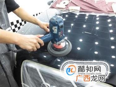 汽车喷漆后如何抛光